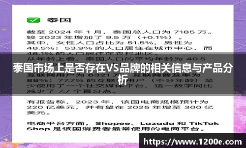 k1体育官网